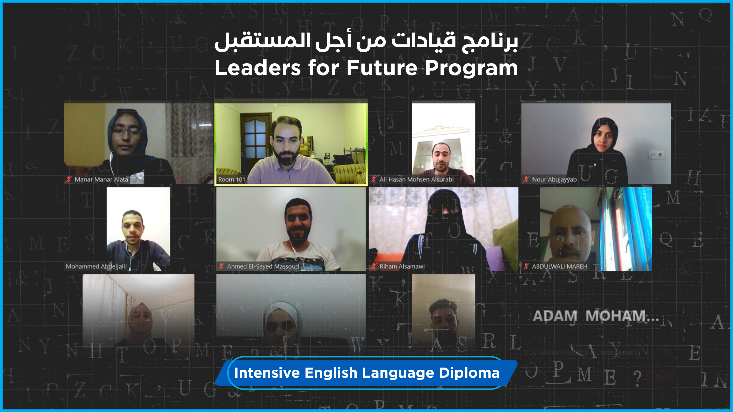 Students of the Fourth Batch of “Leaders for Future” Scholarship Study for intensive English Language Diploma